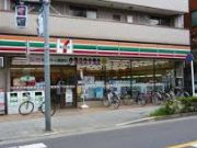 【世田谷区経堂のマンションのコンビニ】