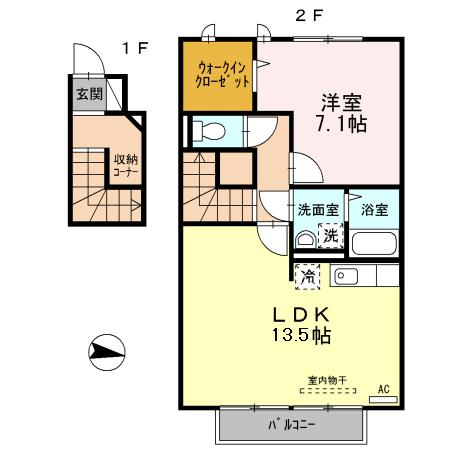 セジュール・WSの間取り