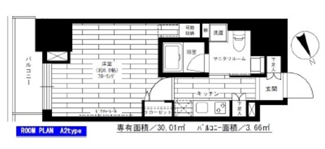 グランドコンシェルジュ六本木の間取り