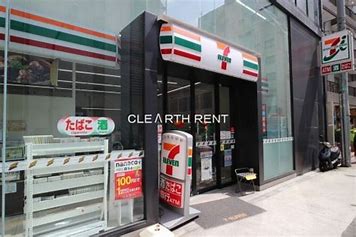 コンビニ　セブンイレブン芝公園1丁目店（コンビニ）まで112m