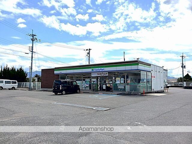 コンビニ　ファミリーマート豊田店様（コンビニ）まで350m
