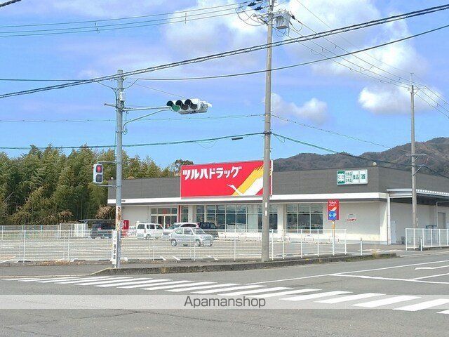 ドラックストア　ツルハドラッグ豊田店様（ドラッグストア）まで450m