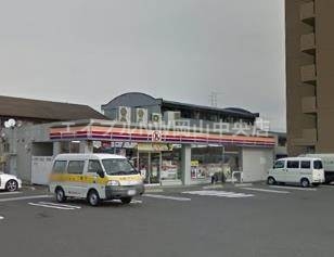 コンビニ　サークルK岡山大安寺店（コンビニ）まで294m