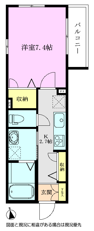 ドリーミオの間取り