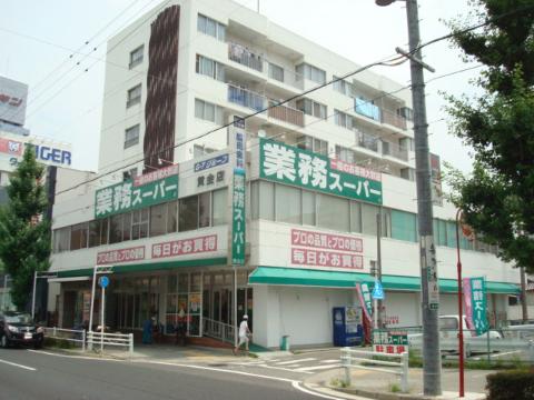 【名古屋市中村区黄金通のマンションのその他】