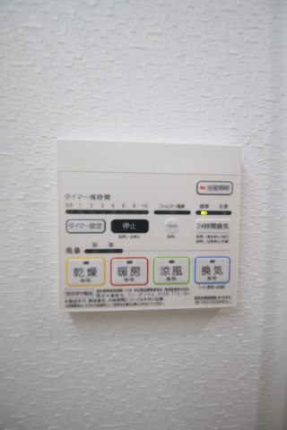 ファーストポイント東比恵のその他写真