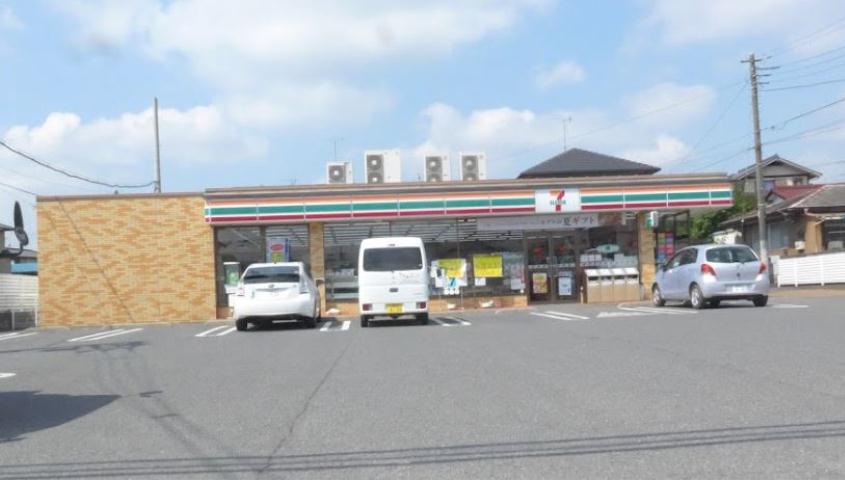 銀行　飯能信用金庫 笠幡支店（銀行）まで632m