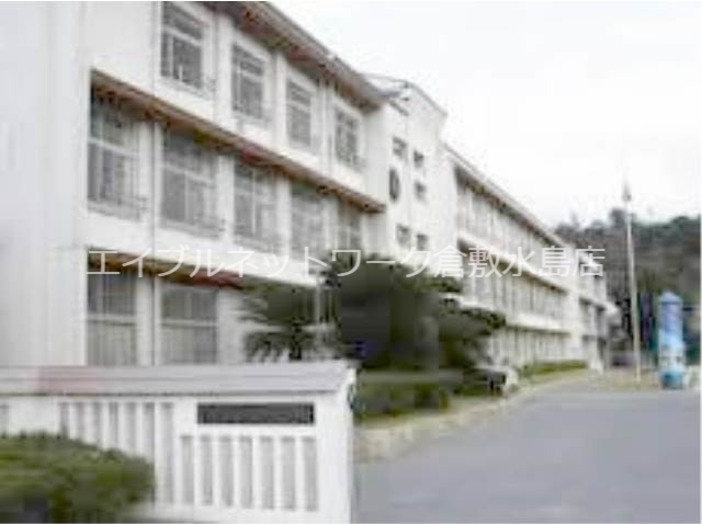 その他　倉敷市立西中学校 882m