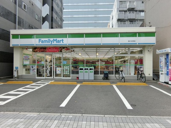 コンビニ　ファミリーマート西十日市店（コンビニ）まで189m