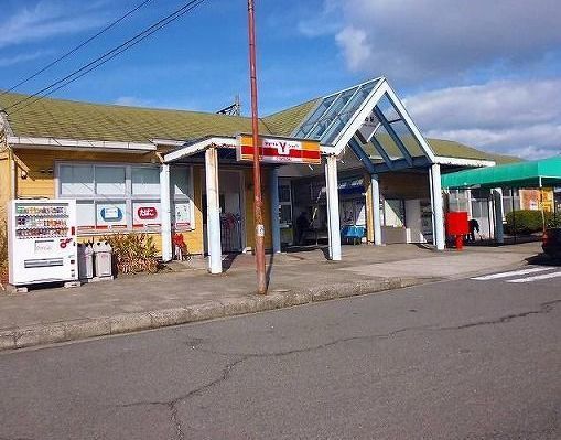 その他　鶴崎駅（その他）まで2100m