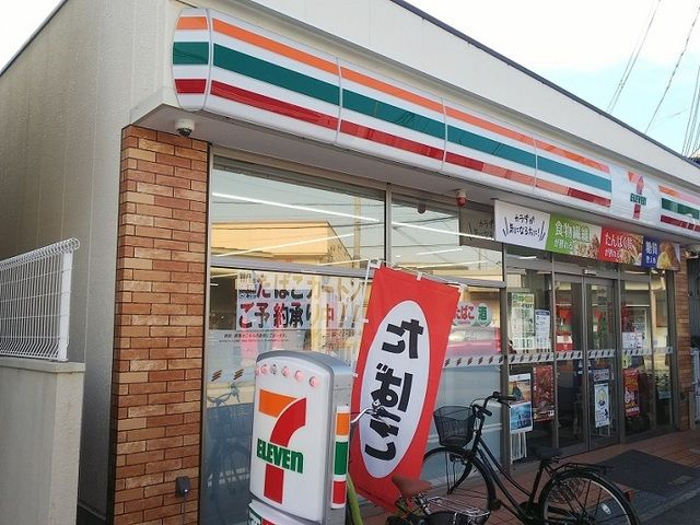 コンビニ　セブンイレブン様（コンビニ）まで500m