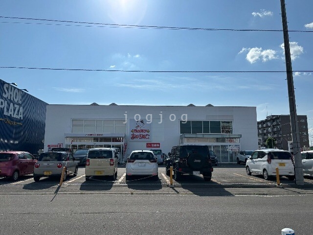 その他　カラオケまねきねこ旭川豊岡店（その他）まで400m