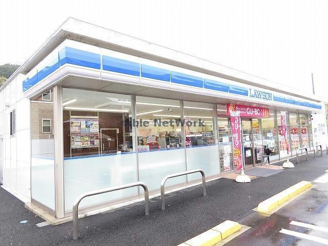 コンビニ　ローソン大洲東大洲店（コンビニ）まで597m