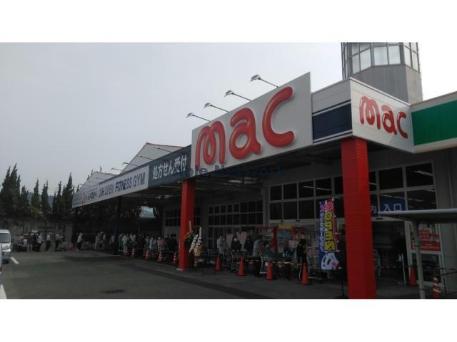 ドラックストア　mac大洲店（ドラッグストア）まで516m