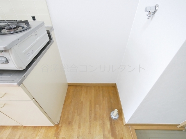 その他　室内洗濯機置き場