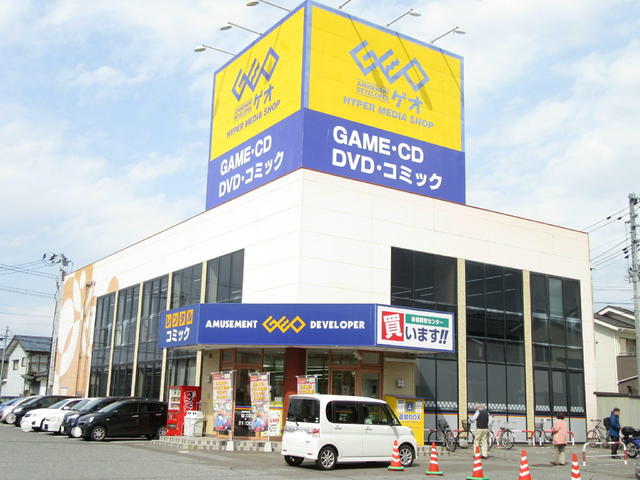 レンタルビデオ　ゲオ仙台古城店（レンタルビデオ）まで930m
