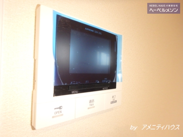 セキュリティ　[参考]同建築会社ヘーベルメゾンの施工例（現況優先）