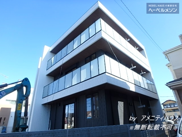建物外観　ヘーベルメゾンのご紹介！！