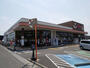 病院　静岡済生会総合病院（病院）まで4002m