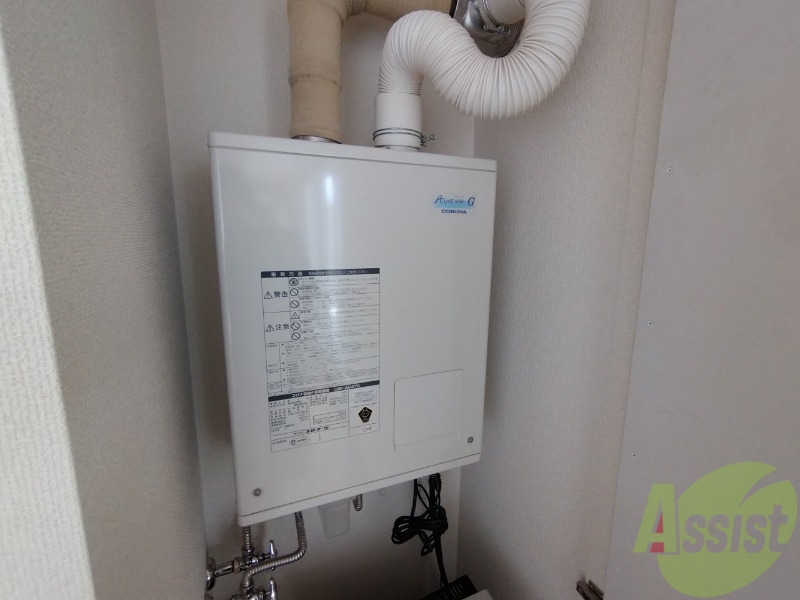 その他設備　灯油給湯ですのでより光熱費が抑えられそうです！