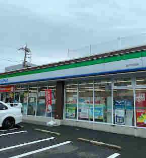 コンビニ　ファミリーマート登戸中央店（コンビニ）まで190m