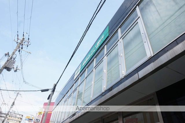 銀行　（株）関西みらい銀行／豊中服部支店（銀行）まで284m