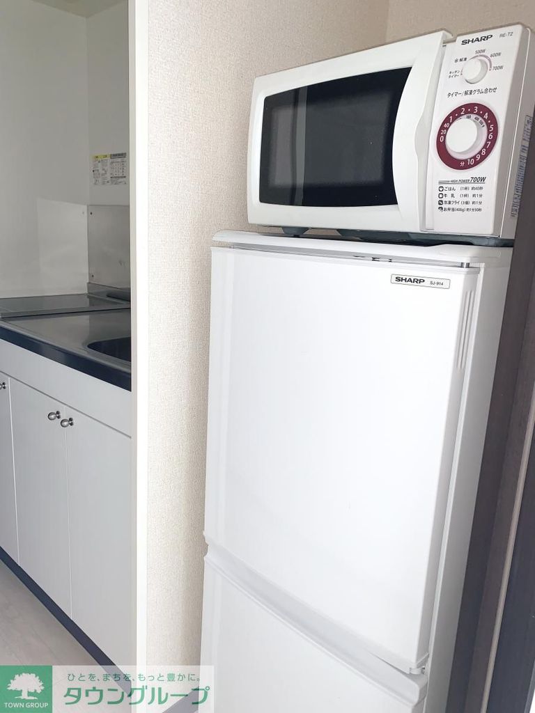 その他設備　★タウンハウジング東京蒲田店取り扱い★