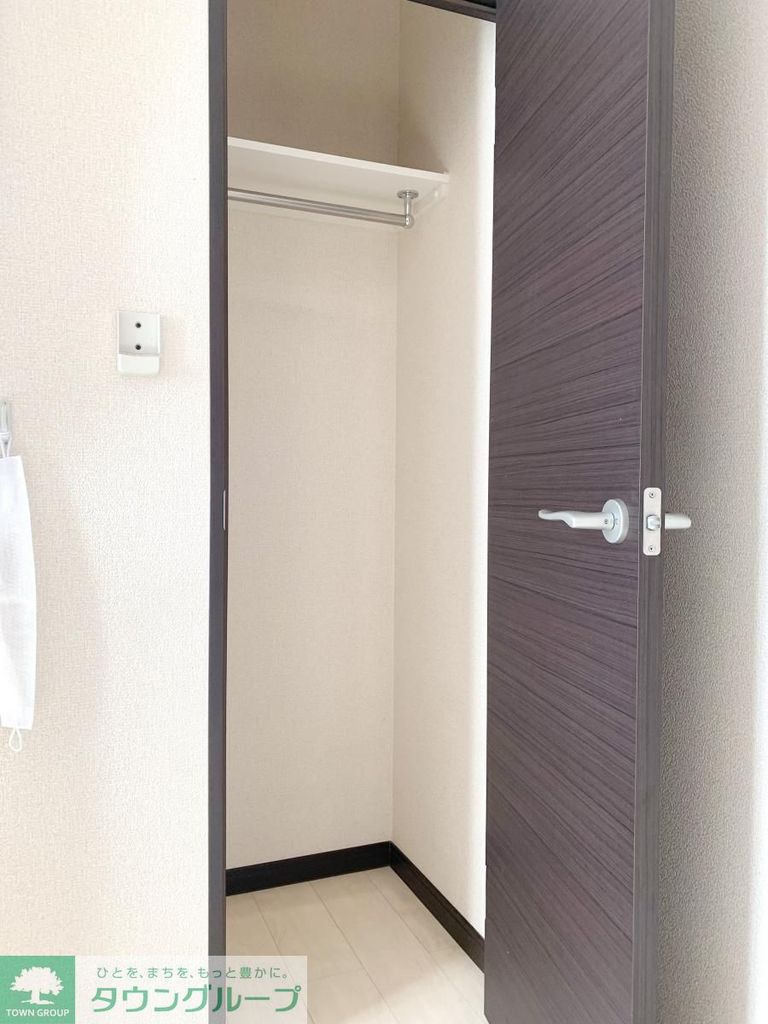 収納　★タウンハウジング東京蒲田店取り扱い★