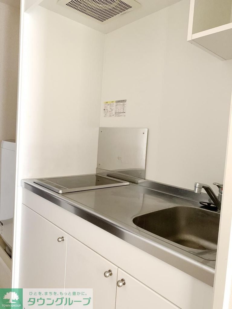 キッチン　★タウンハウジング東京蒲田店取り扱い★