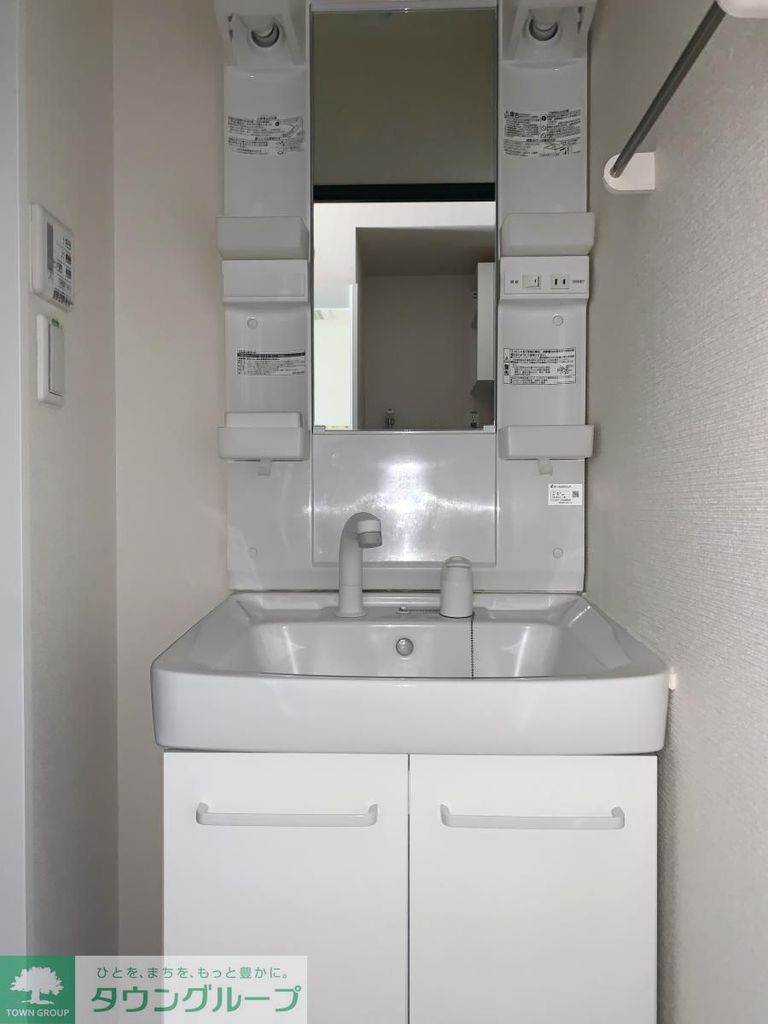 洗面設備　★タウンハウジング東京蒲田店取り扱い★