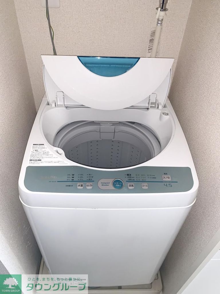 その他　★タウンハウジング東京蒲田店取り扱い★