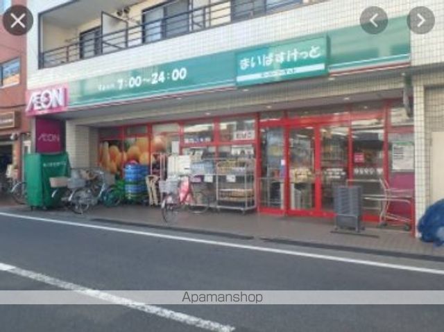 高校・高専　東京都立稔ヶ丘高等学校（高校・高専）まで1520m