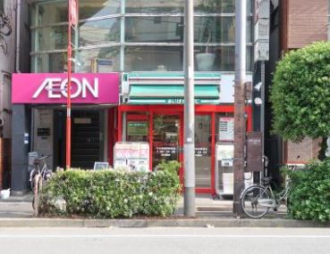 スーパー　まいばすけっと牛込神楽坂駅西店（スーパー）まで719m