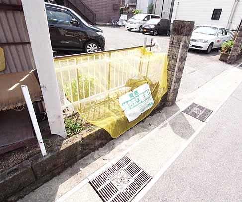 その他　ゴミ捨て場です。