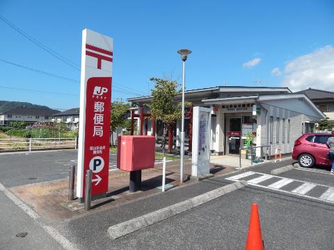 その他　福山多治米郵便局（その他）まで157m