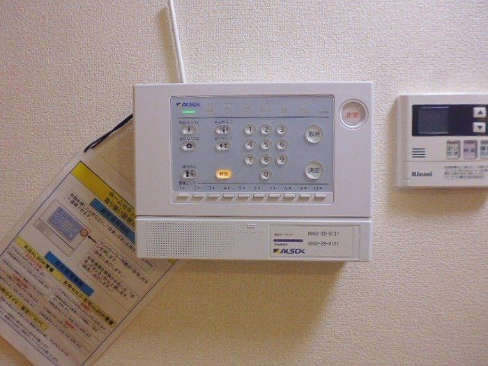 セキュリティ