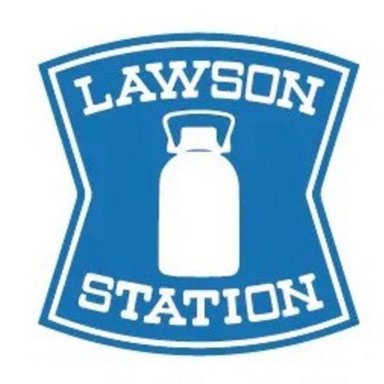 コンビニ　ローソン那の川店（コンビニ）まで230m