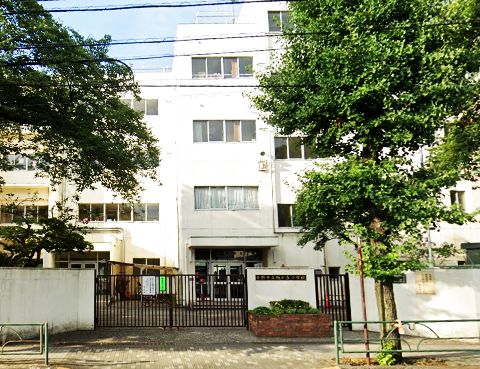 小学校　日野市立旭が丘小学校（小学校）まで195m