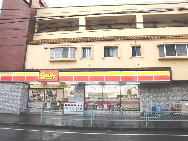 コンビニ　デイリーヤマザキ所沢南住吉店（コンビニ）まで513m