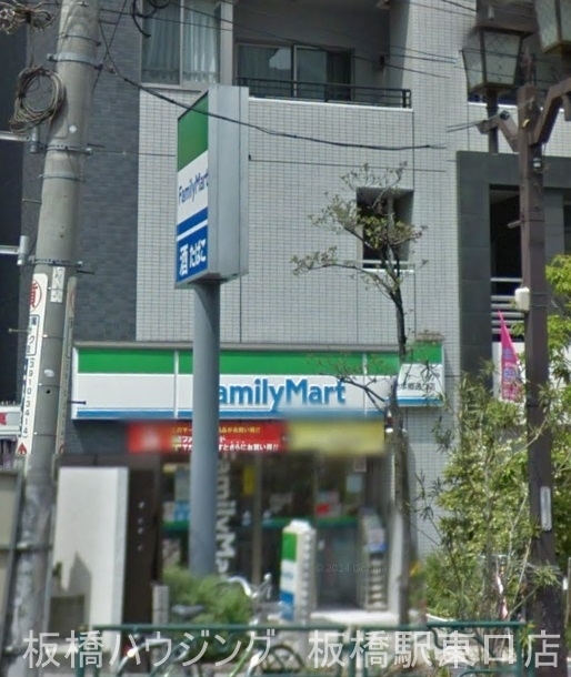 コンビニ　ファミリーマート駒込本郷通り店（コンビニ）まで4m