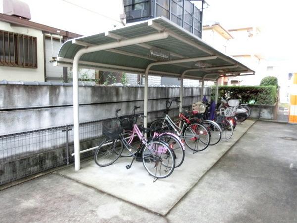 その他共有部分　屋根付き駐輪所！