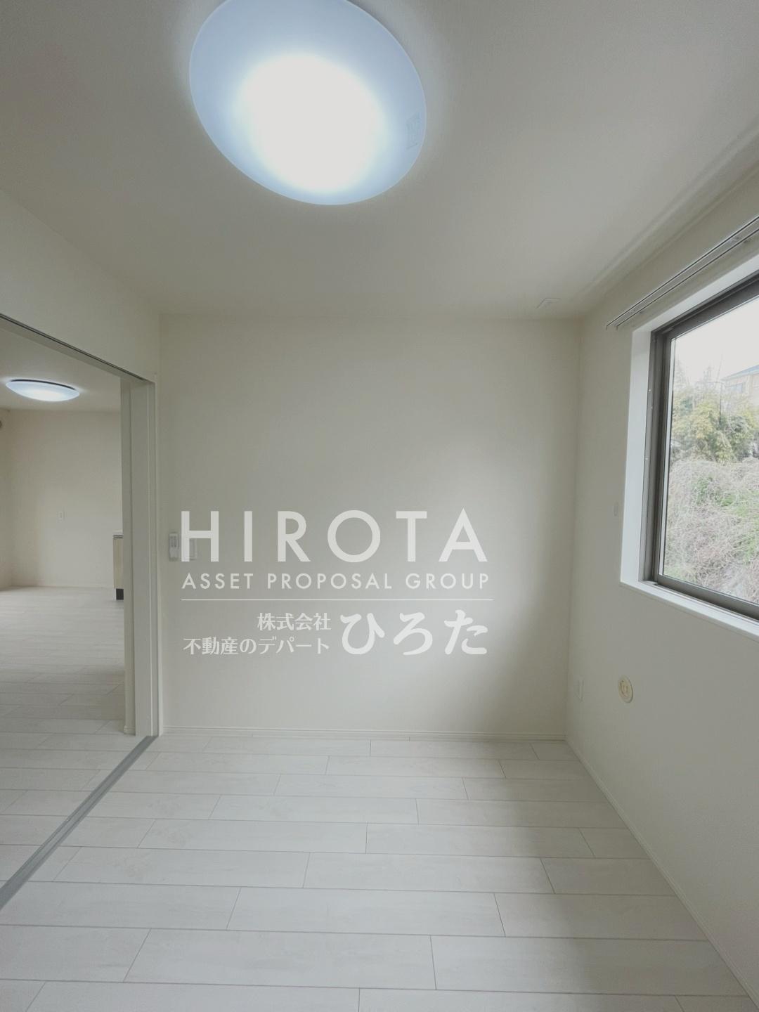 その他部屋・スペース