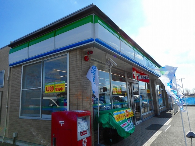 コンビニ　ファミリーマート菊川加茂北店（コンビニ）まで270m