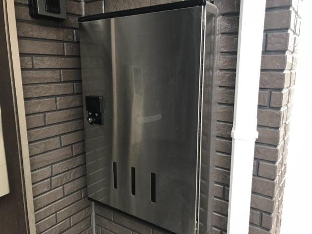 その他設備　宅配ボックス