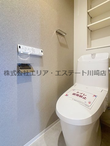 トイレ　コンパクトで使いやすいトイレです