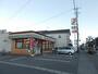 コンビニ　セブンイレブン（コンビニ）まで350m