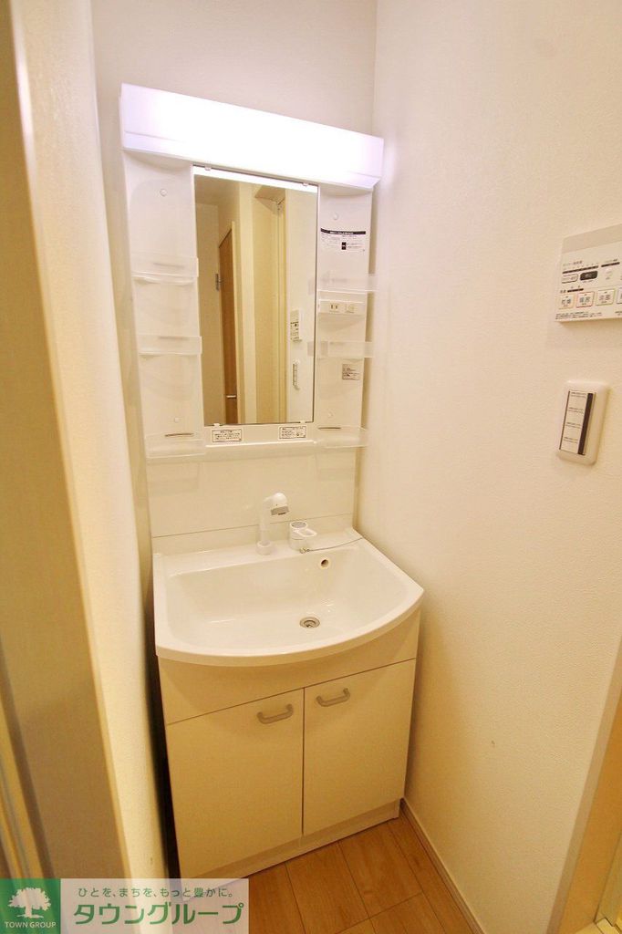 洗面設備　洗面