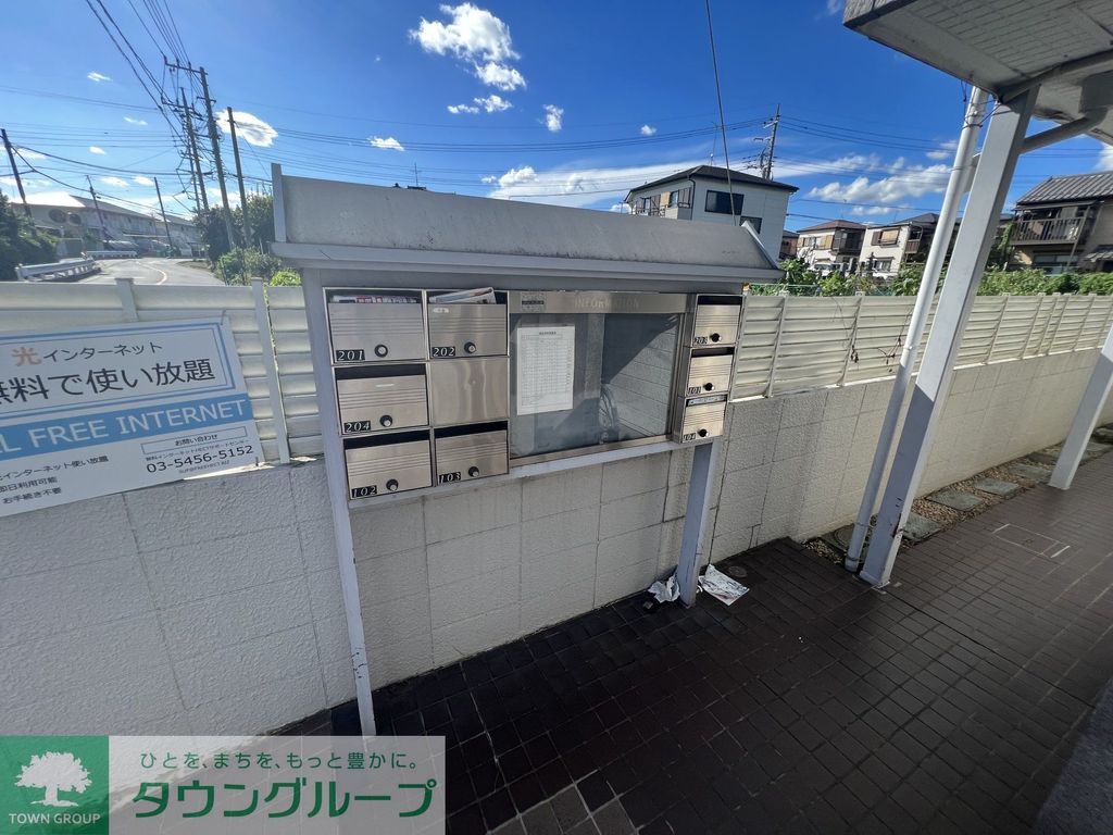 その他設備　バルコニー