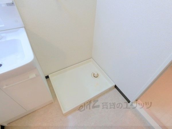 その他設備　洗濯機置場