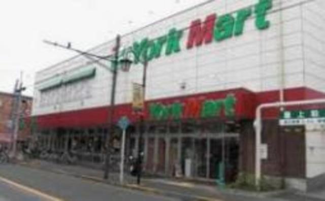 スーパー　ヨークマート六会店（スーパー）まで516m